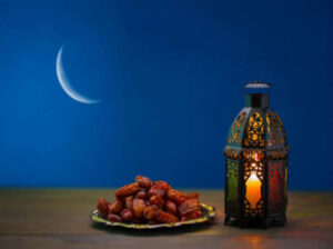 Read more about the article Ramadan Guidelines